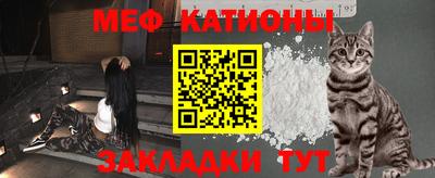 PSILOCYBIN Балаково
