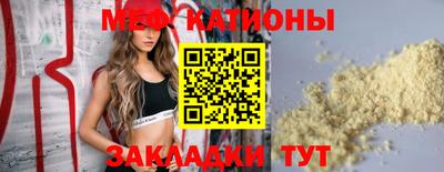 PSILOCYBIN Балаково