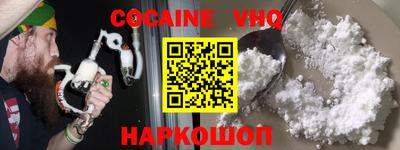 PSILOCYBIN Балаково