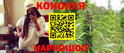 альфа пвп Балашиха