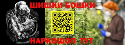 альфа пвп Балашиха