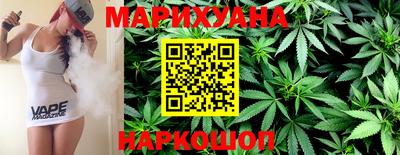 альфа пвп Балашиха