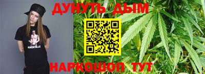 PSILOCYBIN Балаково