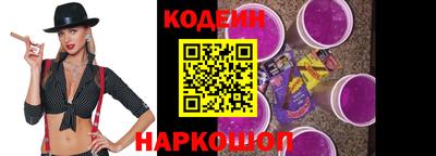 альфа пвп Балашиха