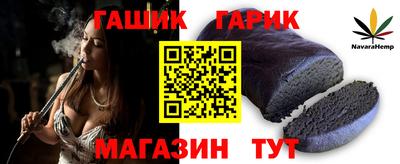 PSILOCYBIN Балаково