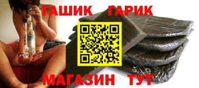 PSILOCYBIN Балаково