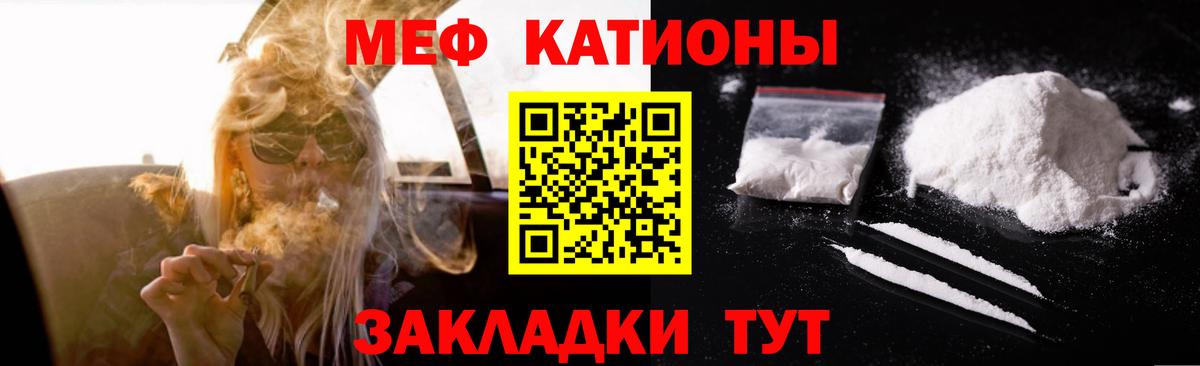 Владикавказ  Марихуана  Меф   NBOMe  Вход с VPN  Гашиш 